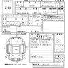 toyota prius 2010 -TOYOTA--Prius ZVW30-1182111---TOYOTA--Prius ZVW30-1182111- image 3