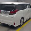 toyota alphard 2015 -TOYOTA 【香川 337ﾋ 106】--Alphard DBA-AGH30W--AGH30-0043990---TOYOTA 【香川 337ﾋ 106】--Alphard DBA-AGH30W--AGH30-0043990- image 2