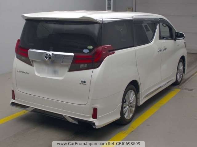 toyota alphard 2015 -TOYOTA 【香川 337ﾋ 106】--Alphard DBA-AGH30W--AGH30-0043990---TOYOTA 【香川 337ﾋ 106】--Alphard DBA-AGH30W--AGH30-0043990- image 2