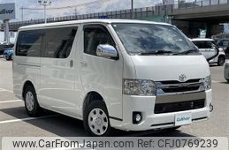 toyota regiusace-van 2019 CFJ0769239