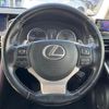 lexus is 2016 quick_quick_AVE30_AVE30-5060250 image 11