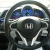 honda cr-z 2010 quick_quick_DAA-ZF1_ZF1-1002012 image 18