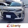 toyota raize 2023 quick_quick_A201A_A201A-0060041 image 1