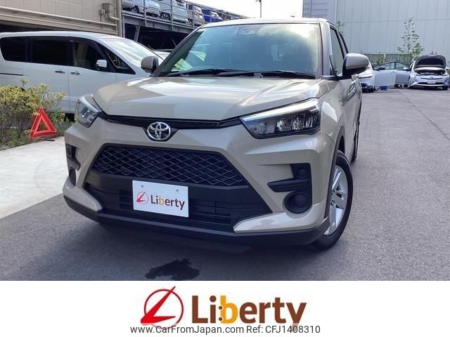 toyota raize 2023 quick_quick_A201A_A201A-0060041 image 1