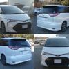 toyota estima 2017 quick_quick_DBA-ACR50W_ACR50-7147280 image 2