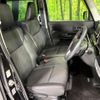 suzuki spacia 2019 CFJ1761163 image 9