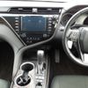 toyota camry 2018 -TOYOTA--Camry AXVH70-1018964---TOYOTA--Camry AXVH70-1018964- image 10