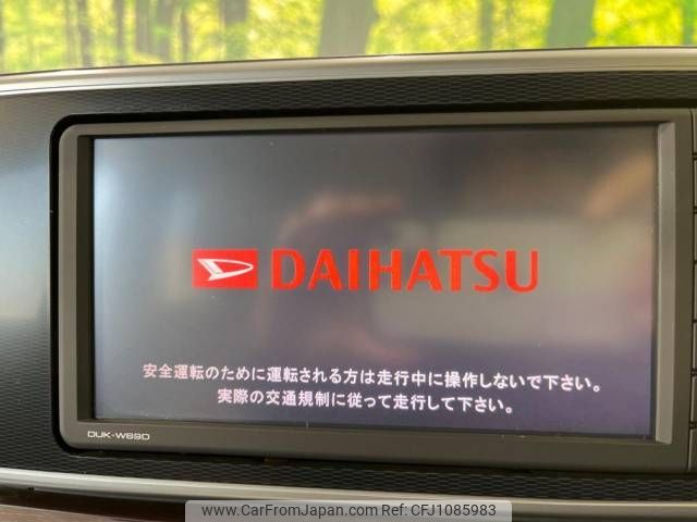 daihatsu cast 2019 -DAIHATSU--Cast DBA-LA250S--LA250S-0187922---DAIHATSU--Cast DBA-LA250S--LA250S-0187922- image 2