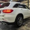 mercedes-benz glc-class 2017 quick_quick_253946_WDC2539462F261106 image 4