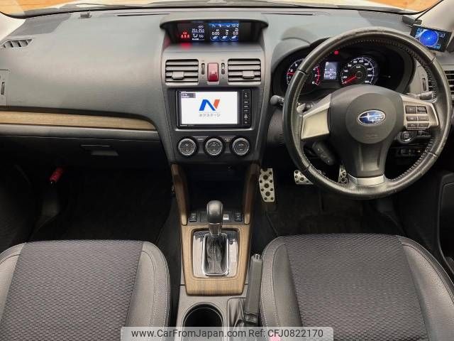 subaru forester 2014 -SUBARU--Forester DBA-SJG--SJG-020804---SUBARU--Forester DBA-SJG--SJG-020804- image 2