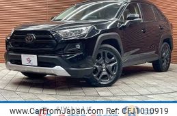 toyota rav4 2023 -TOYOTA--RAV4 6BA-MXAA54--MXAA54-2038086---TOYOTA--RAV4 6BA-MXAA54--MXAA54-2038086-
