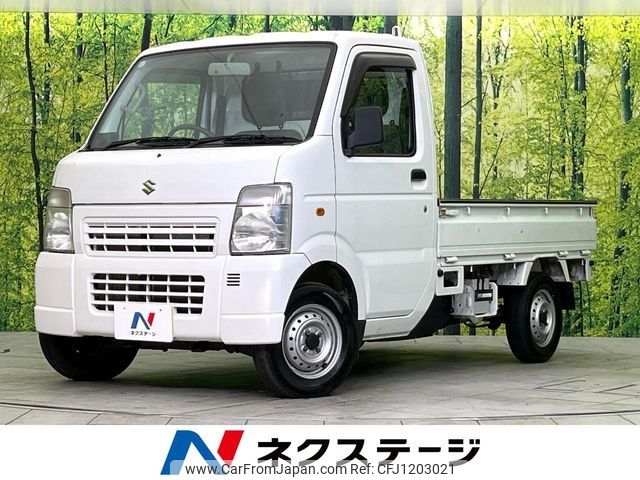 suzuki carry-truck 2012 -SUZUKI--Carry Truck LE-DA63T--DA63T-804174---SUZUKI--Carry Truck LE-DA63T--DA63T-804174- image 1