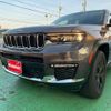 jeep grand-cherokee 2022 CFJ1612713 image 3