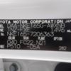 toyota corolla-fielder 2019 -TOYOTA--Corolla Fielder DAA-NKE165G--NKE165-7206363---TOYOTA--Corolla Fielder DAA-NKE165G--NKE165-7206363- image 31