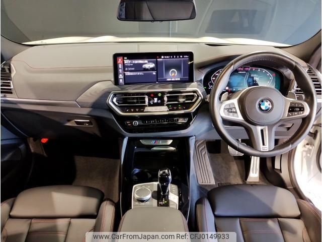 bmw x4 2023 quick_quick_3BA-2V30_WBA42DT0309S20322 image 2