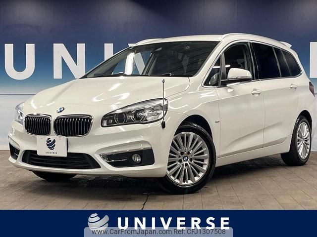 bmw 2-series 2015 quick_quick_2E20_WBA2E52070P794780 image 1