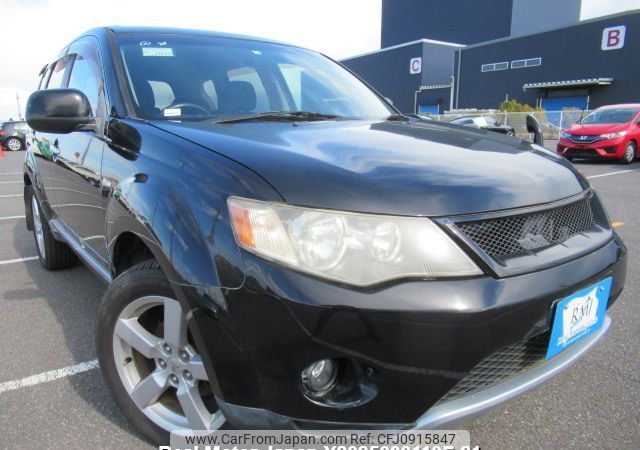 mitsubishi outlander 2006 Y2025030119F-21 image 2