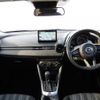 mazda demio 2022 CFJ1668297 image 3