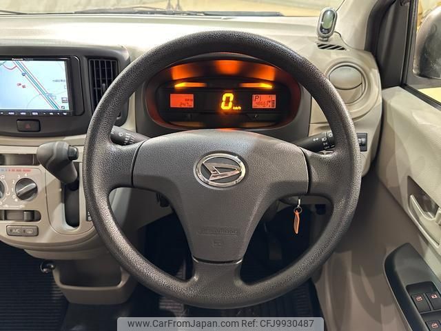 daihatsu mira-e-s 2015 quick_quick_LA300S_LA300S-1314258 image 2