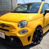 abarth 595 2020 quick_quick_31214T_ZFA3120000JD42349 image 1