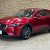 mazda cx-3 2020 quick_quick_5BA-DKLFW_DKLFW-100789 image 14