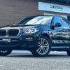 bmw x3 2017 -BMW--BMW X3 LDA-TX20--WBATX32000LB22170---BMW--BMW X3 LDA-TX20--WBATX32000LB22170- image 17