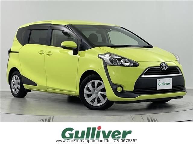 toyota sienta 2015 -TOYOTA--Sienta DBA-NSP170G--NSP170-7017942---TOYOTA--Sienta DBA-NSP170G--NSP170-7017942- image 1