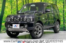 suzuki jimny 2014 -SUZUKI--Jimny ABA-JB23W--JB23W-733322---SUZUKI--Jimny ABA-JB23W--JB23W-733322-