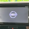 nissan dayz-roox 2016 CFJ1847330 image 5