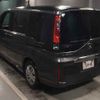 honda stepwagon 2015 -HONDA--Stepwgn RP1-1011385---HONDA--Stepwgn RP1-1011385- image 2