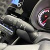toyota voxy 2023 -TOYOTA--Voxy 6BA-MZRA90W--MZRA90-0051776---TOYOTA--Voxy 6BA-MZRA90W--MZRA90-0051776- image 23