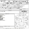 mitsubishi lancer 2000 -MITSUBISHI--Lancer CP9A-0200525---MITSUBISHI--Lancer CP9A-0200525- image 3