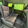 nissan serena 2015 quick_quick_HFC26_HFC26-286586 image 9