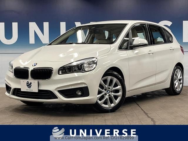 bmw 2-series 2016 CFJ1629899 image 1