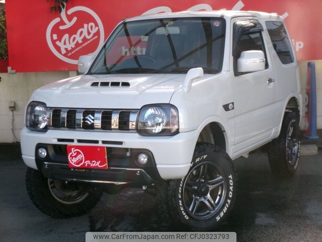 suzuki jimny 2016 -SUZUKI--Jimny ABA-JB23W--JB23W-750892---SUZUKI--Jimny ABA-JB23W--JB23W-750892- image 1