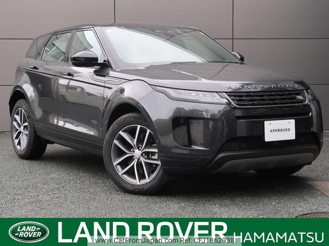 land-rover range-rover-evoque 2024 CFJ1862938 image 1