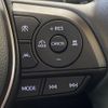 toyota corolla-cross 2025 CFJ1573446 image 5