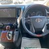 toyota vellfire 2015 -TOYOTA--Vellfire DBA-AGH30W--AGH30-0047723---TOYOTA--Vellfire DBA-AGH30W--AGH30-0047723- image 17