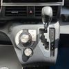 toyota sienta 2020 -TOYOTA--Sienta 6AA-NHP170G--NHP170-7205302---TOYOTA--Sienta 6AA-NHP170G--NHP170-7205302- image 24