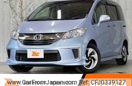 honda freed 2016 -HONDA--Freed DAA-GP3--GP3-1238184---HONDA--Freed DAA-GP3--GP3-1238184-