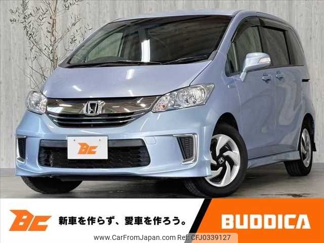 honda freed 2016 -HONDA--Freed DAA-GP3--GP3-1238184---HONDA--Freed DAA-GP3--GP3-1238184- image 1