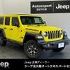 jeep wrangler 2022 quick_quick_3BA-JL20L_1C4HJXMNXNW267178 image 1