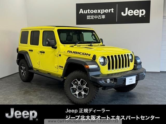 jeep wrangler 2022 quick_quick_3BA-JL20L_1C4HJXMNXNW267178 image 1