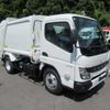 mitsubishi-fuso canter 2025 CFJ1689840 image 3