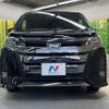 toyota noah 2018 -TOYOTA--Noah DBA-ZRR80W--ZRR80-0454551---TOYOTA--Noah DBA-ZRR80W--ZRR80-0454551- image 16