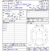 daihatsu hijet-truck 2010 -DAIHATSU 【群馬 480ﾜ2085】--Hijet Truck S201P--0051332---DAIHATSU 【群馬 480ﾜ2085】--Hijet Truck S201P--0051332- image 3