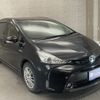 toyota prius-α 2017 -TOYOTA--Prius α DAA-ZVW41W--ZVW41-0063940---TOYOTA--Prius α DAA-ZVW41W--ZVW41-0063940- image 5