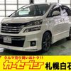 toyota vellfire 2012 -TOYOTA--Vellfire DAA-ATH20W--ATH20-8002317---TOYOTA--Vellfire DAA-ATH20W--ATH20-8002317- image 1