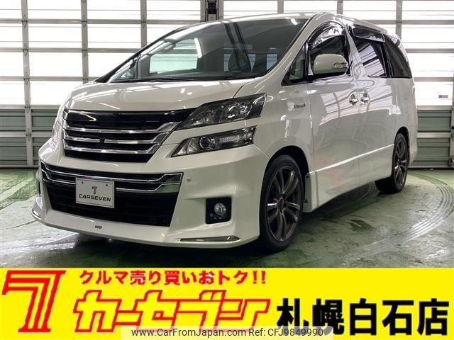 toyota vellfire 2012 -TOYOTA--Vellfire DAA-ATH20W--ATH20-8002317---TOYOTA--Vellfire DAA-ATH20W--ATH20-8002317- image 1