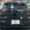 toyota toyota-others 2024 CFJ1850728 image 19